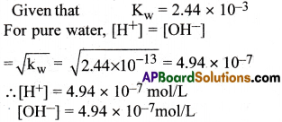 AP Inter 1st Year Chemistry Important Questions Chapter 7 Chemical Equilibrium and Acids-Bases 76
