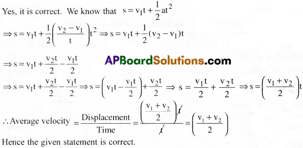AP Inter 1st Year Physics Important Questions Chapter 3 Motion in a Straight Line 6
