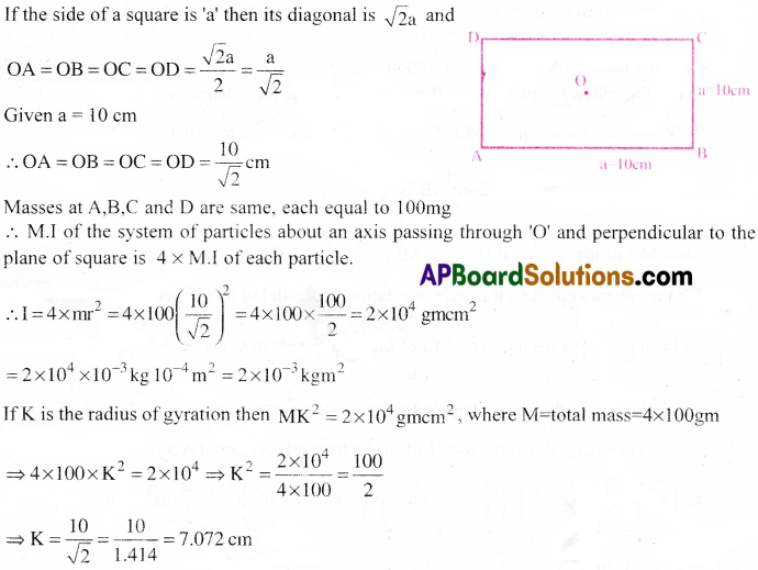 AP Inter 1st Year Physics Important Questions Chapter 7 Systems of Particles and Rotational Motion 25