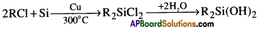 AP Inter 1st Year Chemistry Important Questions Chapter 11 P బ్లాక్ మూలకాలు – 14వ గ్రూప్ 5