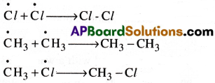 AP Inter 1st Year Chemistry Important Questions Chapter 13 Organic Chemistry-Some Basic Principles and Techniques 22
