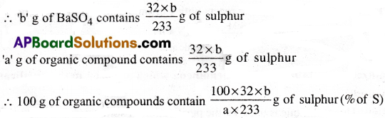 AP Inter 1st Year Chemistry Important Questions Chapter 13 Organic Chemistry-Some Basic Principles and Techniques 27