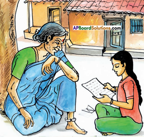TS 6th Class Telugu Guide 4th Lesson లేఖ 1