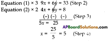 AP 10th Class Maths Model Paper Set 1 7