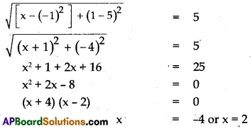 AP 10th Class Maths Model Paper Set 12 with Solutions 10