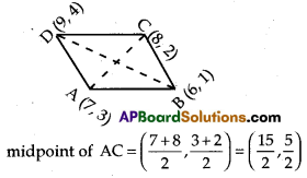 AP 10th Class Maths Model Paper Set 12 with Solutions 15