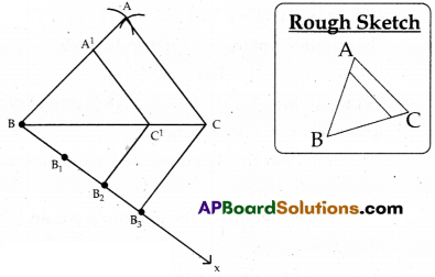 AP 10th Class Maths Model Paper Set 12 with Solutions 22