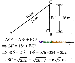 AP 10th Class Maths Model Paper Set 12 with Solutions 7
