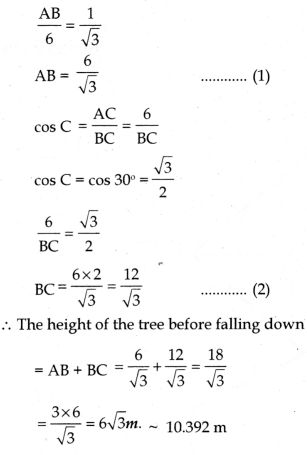 AP 10th Class Maths Model Paper Set 2 with Solutions 11