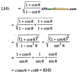AP 10th Class Maths Model Paper Set 2 with Solutions 5