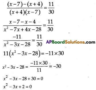 AP 10th Class Maths Model Paper Set 2 with Solutions 7