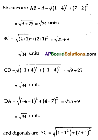AP 10th Class Maths Model Paper Set 2 with Solutions 9