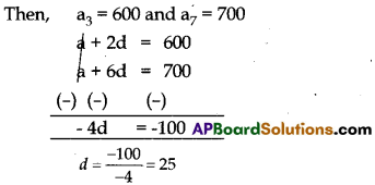 AP 10th Class Maths Model Paper Set 3 with Solutions 13