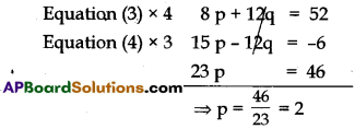 AP 10th Class Maths Model Paper Set 3 with Solutions 14