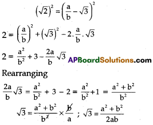 AP 10th Class Maths Model Paper Set 3 with Solutions 16