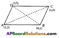 AP 10th Class Maths Model Paper Set 3 with Solutions 17