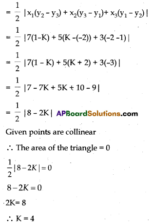 AP 10th Class Maths Model Paper Set 4 with Solutions 12