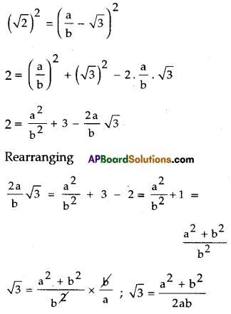 AP 10th Class Maths Model Paper Set 4 with Solutions 14