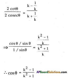 AP 10th Class Maths Model Paper Set 4 with Solutions 15