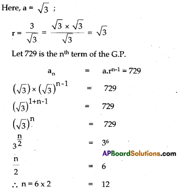 AP 10th Class Maths Model Paper Set 4 with Solutions 9