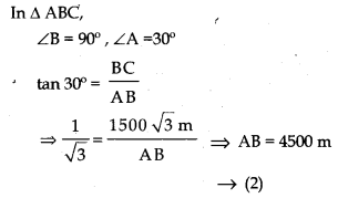AP 10th Class Maths Model Paper Set 6 with Solutions 20