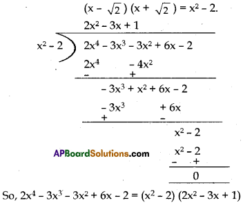 AP 10th Class Maths Model Paper Set 6 with Solutions 7