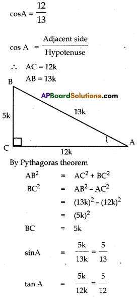 AP 10th Class Maths Question Paper April 2023 with Solutions 5