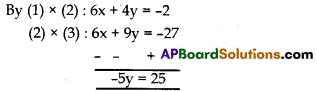 AP 10th Class Maths Question Paper April 2023 with Solutions 6
