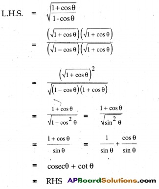 AP 10th Class Maths Question Paper June 2023 with Solutions 10