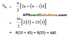 AP 10th Class Maths Question Paper June 2023 with Solutions 12