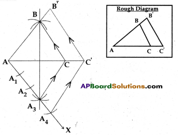 AP 10th Class Maths Question Paper June 2023 with Solutions 17