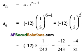 AP 10th Class Maths Question Paper June 2023 with Solutions 2