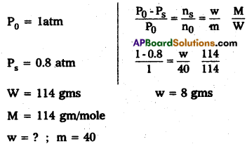 AP Inter 2nd Year Chemistry Question Paper March 2020 - 6