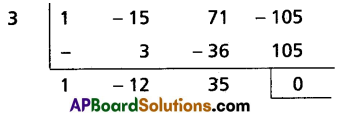 AP Inter 2nd Year Maths 2A Model Paper Set 1 with Solutions Q19.1