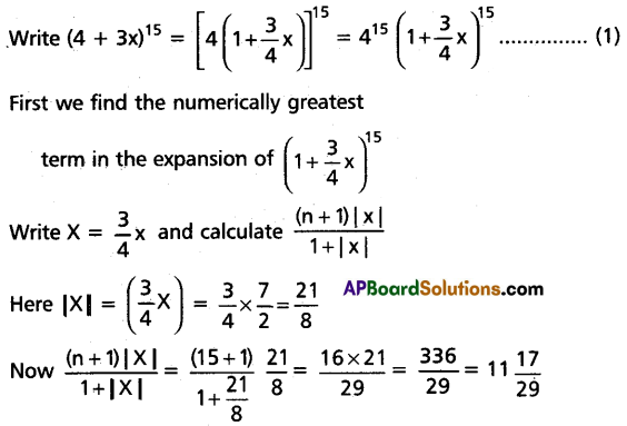 AP Inter 2nd Year Maths 2A Model Paper Set 1 with Solutions Q20