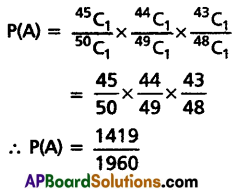 AP Inter 2nd Year Maths 2A Model Paper Set 2 with Solutions Q16.1