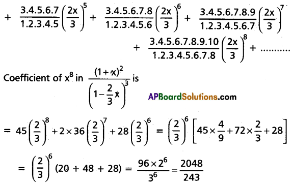 AP Inter 2nd Year Maths 2A Model Paper Set 2 with Solutions Q20.1
