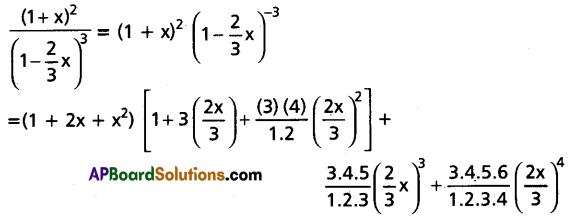 AP Inter 2nd Year Maths 2A Model Paper Set 2 with Solutions Q20