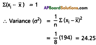 AP Inter 2nd Year Maths 2A Model Paper Set 2 with Solutions Q9.1