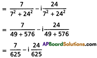 AP Inter 2nd Year Maths 2A Question Paper May 2019 Q1