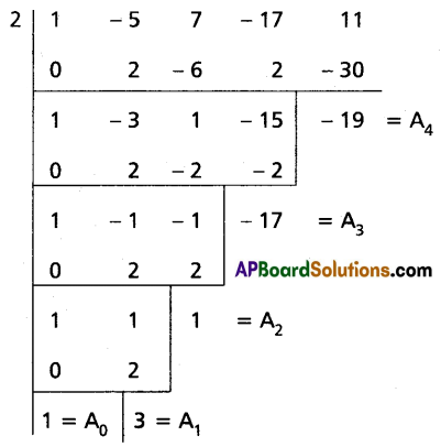 AP Inter 2nd Year Maths 2A Question Paper May 2019 Q19