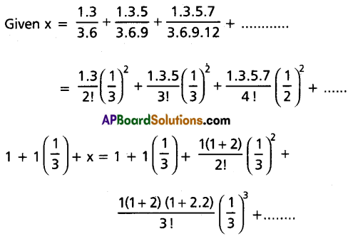 AP Inter 2nd Year Maths 2A Question Paper May 2019 Q21