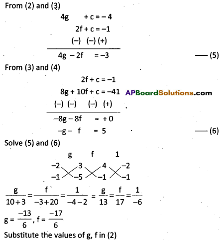 AP Inter 2nd Year Maths 2B Question Paper March 2015 10