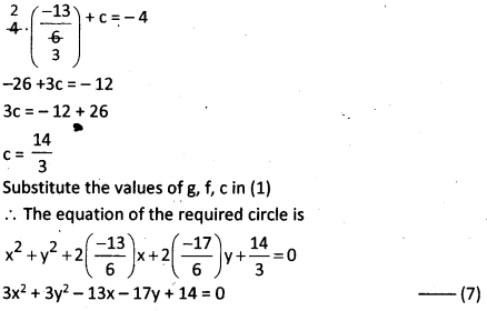 AP Inter 2nd Year Maths 2B Question Paper March 2015 11