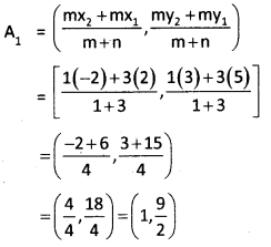 AP Inter 2nd Year Maths 2B Question Paper March 2015 13