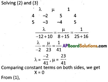 AP Inter 2nd Year Maths 2B Question Paper March 2015 15