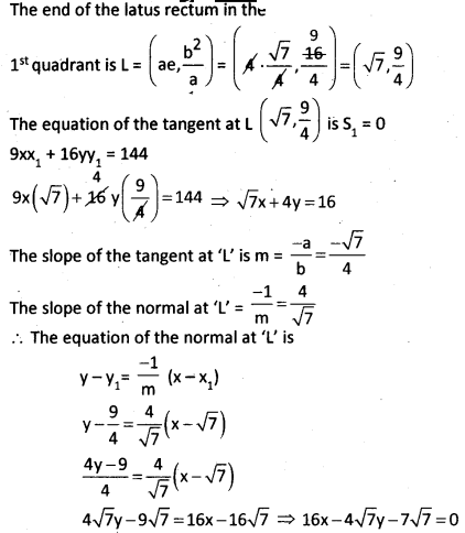 AP Inter 2nd Year Maths 2B Question Paper March 2015 7