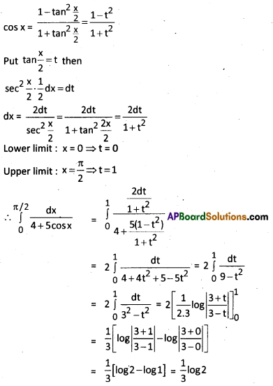 AP Inter 2nd Year Maths 2B Question Paper March 2015 8