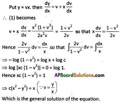 AP Inter 2nd Year Maths 2B Question Paper March 2016 24