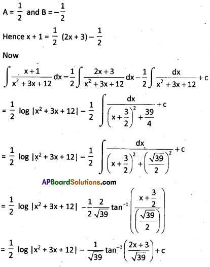 AP Inter 2nd Year Maths 2B Question Paper March 2017 16